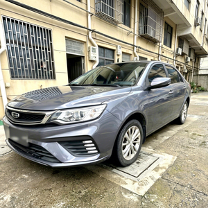 Geely Vision 2020 Usado, Sedán 1.5L CVT, Un Solo Dueño, Sin Accidentes, Interior Impecable, Automático - Product Image 1