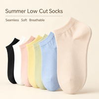 Chaussettes courtes décontractées pour femmes, style japonais, en coton, fines, couleur unie, douces, à revers souple, sans couture, collection printemps-été, vente en gros