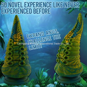 夏のATMLL-004工場卸売モンスター吸引カップリアルディルドゲイメンズセックスGスポットディルドバットプラグファンタジータコ - Product Image 2