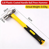 Plastic-coated Handle Ball Peen Hammer, High Carbon Steel Hardware Tool, Construction Ball Hammer for Wall Striking