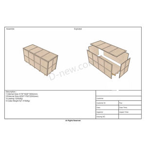 Logiciel <span class=keywords><strong>de</strong></span> conception <span class=keywords><strong>de</strong></span> palettes en <span class=keywords><strong>bois</strong></span> neuf à vendre - Product Image 6