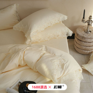 French Style Luxury 100 Cotton <b>Bedding</b> <b>Set</b> With Lace Trim Princess Style Home Use - Product Image 3