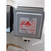 1 pièce neuve Heraeus 585923 2M130, livraison rapide via Fedex/DHL