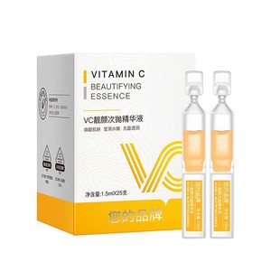 Esencia Embellecedora con Vitamina C 1.5ml x 25 Ampollas, Suero Hidratante, Humectante y Blanqueador para el Cuidado de la Piel - Product Image 1