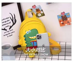 Borsa da scuola materna nera progettata su misura <span class=keywords><strong>per</strong></span> ragazzi di alta qualità nuova moda con stampa animalier Cartoon zaino <span class=keywords><strong>per</strong></span> uso quotidiano zaini - Product Image 5