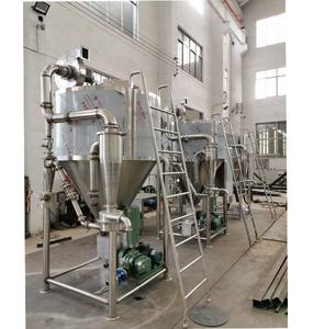 Secagem Equipamento Animal Blood Dryer Máquina Converter Sangue de Porco Cru em Flocos e Pó de Vaca Sangue Spray Dryer - Product Image 3