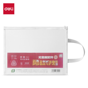 Deli Mesh Storage Bag PP129 Transparent Zipper Small Capacity Student Pencil <b>Case</b> Document <b>File</b> Organizer - Product Image 4