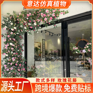 ดอกกุหลาบประดิษฐ์ Ita ดอกไม้ไหมพลาสติก ขนาด 10 ซม. สำหรับตกแต่งบ้าน - Product Image 5
