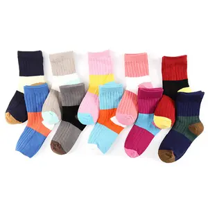 Factory stock cheapest wholesale children cotton cute kid teen school boy girl jacquard crew socks for india market