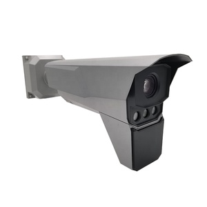IDS-TCM403-GIR 4MP Radar-Assisted ANPR Smart Monitoring <b>Camera</b>(No Logo Version) - Product Image 2