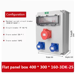 Boîtier de distribution de prises industrielles portables et étanches (par défaut Delixi, d'autres marques peuvent être personnalisées) Configuration 8 - Product Image 2
