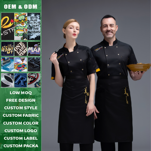 Camisa de Chef de Lona de Algodón, Uniforme de Chef de Manga Corta, Doble Botonadura, Ropa de Trabajo de Cocina con Botones Dorados, Delantal de Cocina Profesional - Product Image 3