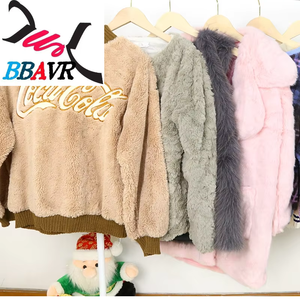 เสื้อโค้ทขนสัตว์มือสอง เสื้อแจ็คเก็ตฤดูหนาวมือสอง เสื้อผ้าฤดูหนาวมือสอง เสื้อผ้ามือสอง ยูเออี - Product Image 3