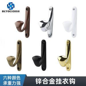 Betoci Zinc Alloy Wall <b>Hook</b> Matte <b>Black</b> Single <b>Hook</b> For Wardrobe Coat Rack - Product Image 2