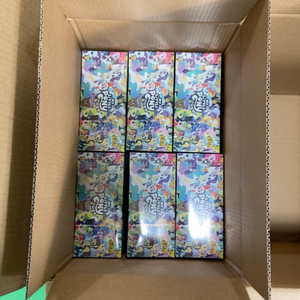 Tarjetas Coleccionables de Anime, Caja Sorpresa de Animación, Serie 2 de My Little Pony: Rainbow Pack, Amistad Eterna, Princesa - Product Image 5