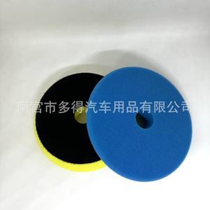 Xinduode Polishing <b>Pad</b> 5 Inch <b>Foam</b> Self Adhesive For Car Waxing Scratch Removal Mirror Restoration - Product Image 4