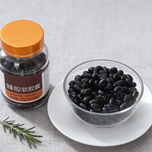 Gélules molles de <span class=keywords><strong>Propolis</strong></span> 1000mg OEM, Pollen d'abeille, <span class=keywords><strong>Gelée</strong></span> <span class=keywords><strong>royale</strong></span>, Complément alimentaire naturel et biologique pour le système immunitaire, Prix usine - Product Image 1