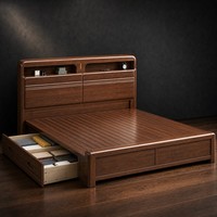 Cadre de lit en bois King Queen avec tête de lit de rangement pour mobilier de chambre contemporain
