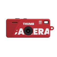 Nouveauté : Jouet amusant pour enfants, caméra vidéo AVI 200 mAh, mini caméra d'action légère, caméra numérique rétro portable avec lampe torche