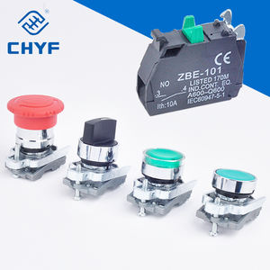 زر توقف طارئ دوار بلاستيكي مقاوم للماء 22 ملم IP65، مفتاح ضغط XB2 لحظي مع رمز إعادة الضبط، مفتوح عادةً - Product Image 1