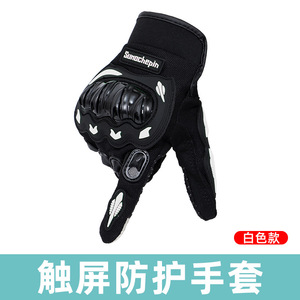 Motorcycle Riding <b>Gloves</b>, All-Season Outdoor Gear, Breathable in Summer & Warm in Winter, Hard Shell Anti-Fall Racing <b>Gloves</b> - Product Image 5