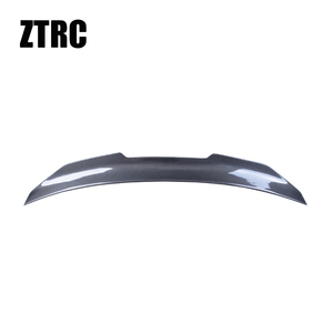 Aileron arrière style PSM en fibre de carbone véritable pour A4/S4 B9 B9.5, 2017-2024 - Product Image 3