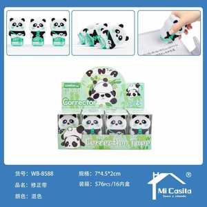 WeiBo Correction Tape 5Mm Width 16Pcs Panda Design For School Office Use - Product Image 1