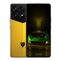 Smartphone rouge Mi K70 Pro Lamborghini Snapdragon 8 Gen3 Téléphone portable écran 2K 120Hz Chargeur HyperFast 120W Batterie 5000mAh IMX800