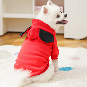 Sweat à capuche pour animaux de compagnie, pour chats et chiens, rose, rouge, noir, vêtements portables toutes saisons avec design à capuche - Product Image 3