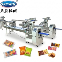Machine d'emballage automatique horizontale de type coussin pour barres chocolatées, sandwichs, gaufres, biscuits, snacks et produits de boulangerie