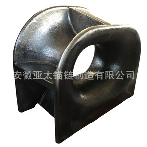 Anhui Yatai Anchor Chain Manufacturing Co. Ltd. - Herraje Marino de Acero Tipo AC para Barcos con Certificado - Product Image 4