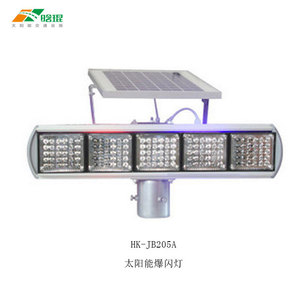 HK-JB205A Écran d'affichage LED d'avertissement routier à montage sur poteau en aluminium IP65 avec lumière clignotante solaire - Product Image 1