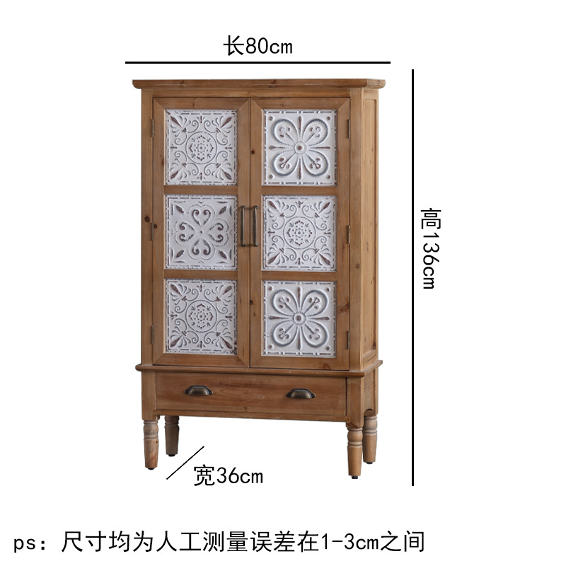Armoire de rangement à double porte - A2336