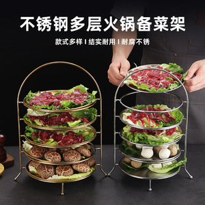 Five Tier <b>Gold</b> <b>Serving</b> <b>Tray</b> Stand For Dessert Cake Fruit Display Storage Rack - Product Image 2