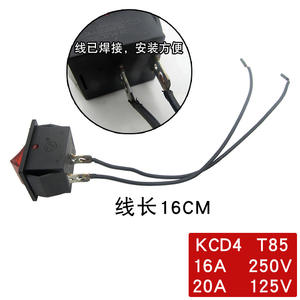 Interrupteur de pulvérisateur électrique 12V rouge à 2 broches avec cordon pour accessoires de pulvérisateurs agricoles - Product Image 4