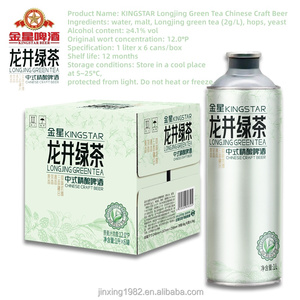 Cerveza Artesanal China KINGSTAR Longjing, 4.1% de Alcohol, Bebida en Botella para Fiestas y Picnics - Product Image 2