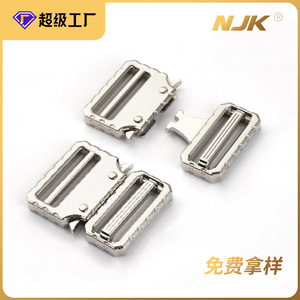 Hebilla de Placa de Aleación de Zinc Jiuyuan de 40 mm, Plateada, Accesorios para Bolsos, Hebilla para Cinturón - Product Image 5