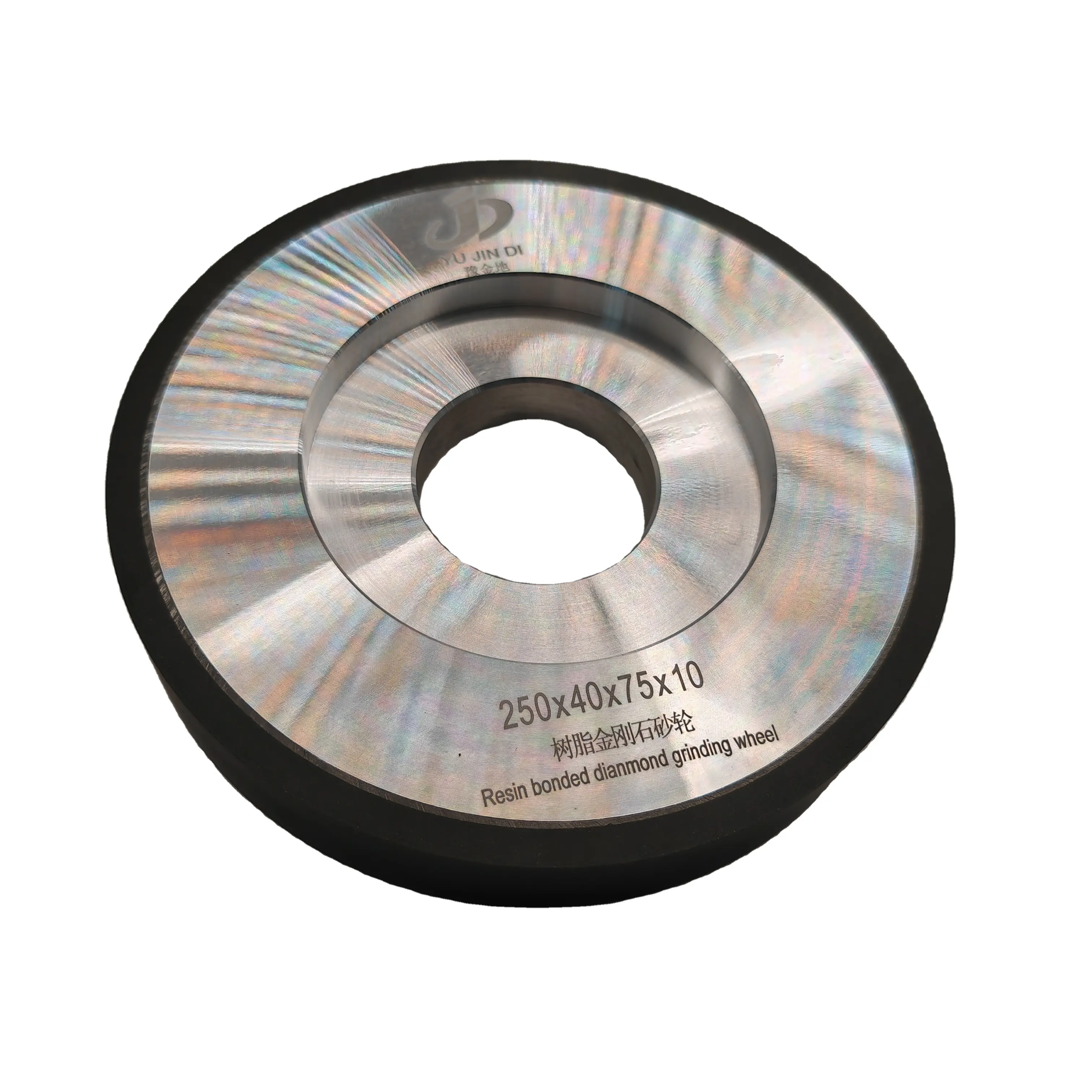 Шлифовальный Диск плоская полимерная связка алмазные шлифовальные круги для скрепляющих пил режущих инструментов