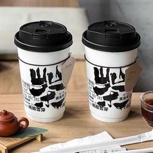 Bicchieri di Carta Ecologici a Doppia Parete da 16oz, Personalizzati, Neri, Usa e Getta per Tè, Caffè, Bevande Calde e Fredde, Vendita all'Ingrosso, Stampa Personalizzata - Product Image 6