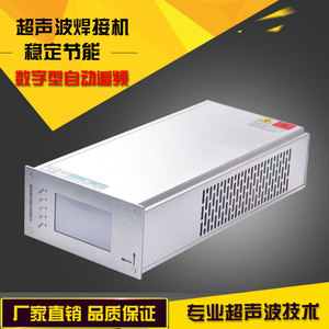 เครื่องกำเนิดพลังงานอัลตราโซนิก 1000W 110-240V สำหรับทำความสะอาดเครื่องเชื่อมโลหะ - Product Image 4