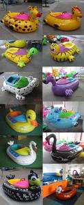 Cygne noir enfants moteur électrique batterie de <span class=keywords><strong>bateau</strong></span> gonflable <span class=keywords><strong>bateau</strong></span> gonflable flottant de <span class=keywords><strong>bateau</strong></span> - Product Image 6