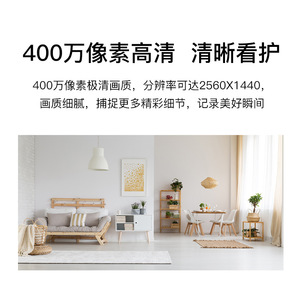 สตาร์แคมกล้องเฝ้าระวังไร้สายในร่ม 300W พิกเซล แพน ทิลท์ ไนท์วิชั่น การตรวจจับการเคลื่อนไหว กล้องรักษาความปลอดภัยภายในบ้าน - Product Image 3