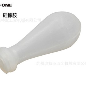 Embout de pipette graduée en silicone ASONE 1-6227-01 jetable pour usage en laboratoire - Product Image 4