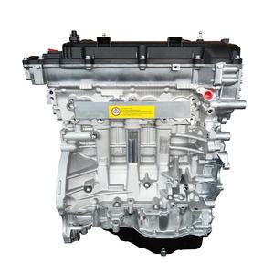 Motore G4ND <span class=keywords><strong>2</strong></span>.0L Nuovo di Zecca per Hyundai Elantra I40 Ix35 Sonata Tucson Kia Carens Cerato Optima Sportage Soul - Product Image 2