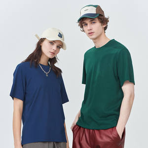 T-Shirt da <span class=keywords><strong>Uomo</strong></span> in 100% Cotone, Tessuto Pesante 220 Gsm, Biancheria Intima Base Pesante, Tinta Unita, Casual, Maglietta Neutra Personalizzabile - Product Image 5