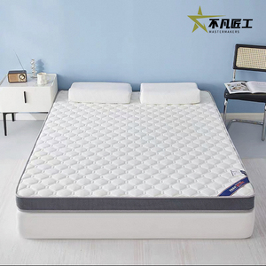 Colchón Comprimido Personalizado de Alta Calidad, Opciones de Tamaño Individual, Matrimonial, Queen y King, Colchón de Espuma Multitamaño para Cualquier Tamaño y Estilo de Dormitorio - Product Image 3