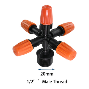 <span class=keywords><strong>Buse</strong></span> d'arrosage de brouillard d'<span class=keywords><strong>eau</strong></span> <span class=keywords><strong>Buse</strong></span> de pulvérisateur de jardin <span class=keywords><strong>à</strong></span> 5 voies pour accessoires d'irrigation de serre de jardin - Product Image 2