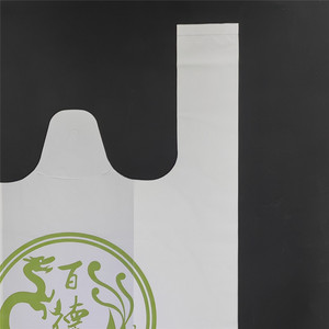 PHA 100% Degradable Shopping <b>Bag</b> 100% <b>Compostable</b> T-shirt <b>Bags</b> for Packaging - Product Image 6