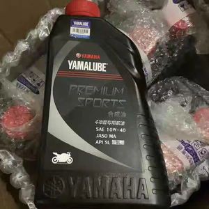 <span class=keywords><strong>Huile</strong></span> de <span class=keywords><strong>Moto</strong></span> Synthétique Intégrale Yamaha Yamalube Premium Sports 10W-40 Haute Performance 1L JASO MA API SL pour <span class=keywords><strong>Moto</strong></span> Sportive - Product Image 2