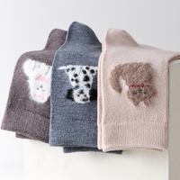 Lot de 3 paires de chaussettes thermiques en laine mi-mollet pour femme, haute qualité, tricot serré, anti-boulochage, motif dessin animé, antibactériennes